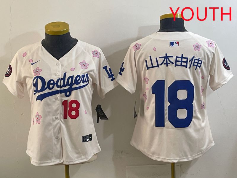 Youth Los Angeles Dodgers 18 Yamamoto Cream Sakura Edition 2025 Nike MLB Jersey style 5